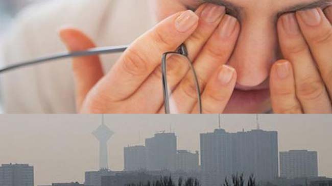 اثرات آلودگی هوا بر سلامت چشم ها