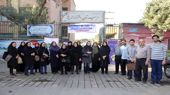 ارائه خدمات رایگان چشم پزشکی توسط بیمارستان فارابی در شهرک ولی عصر (عج) تهران
