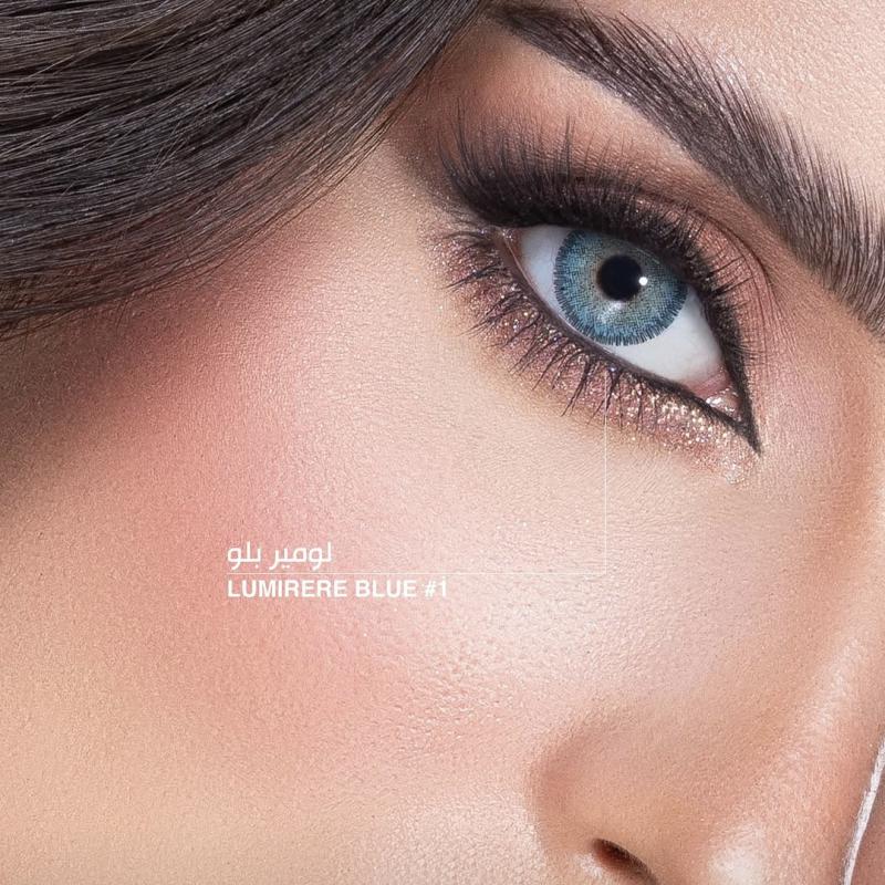خرید Lumirere Blue (آبی اقیانوسی دوردار)