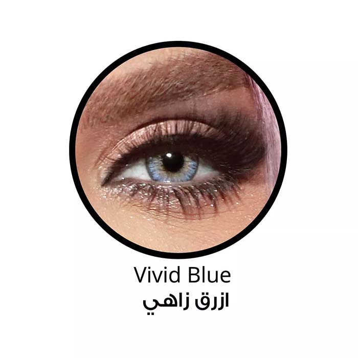 فروش Vivid Blue (آبی عسلی دوردار)