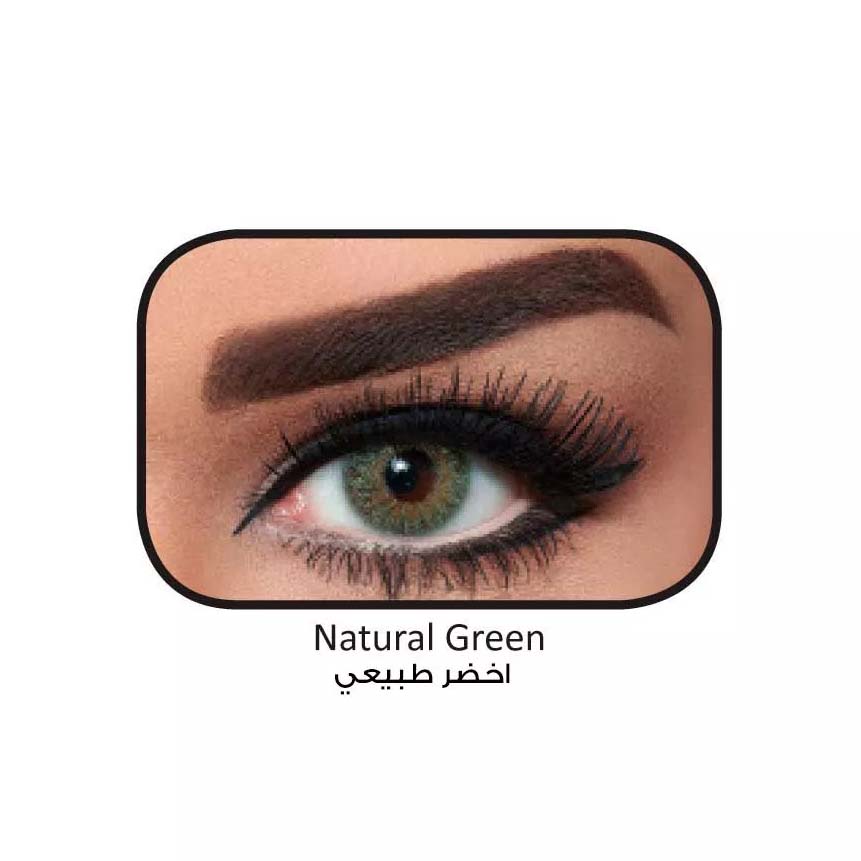 خرید Natural Green (سبز عسلی)