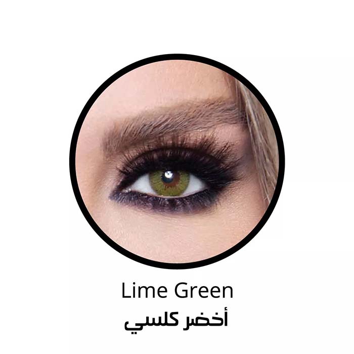 فروش Lime Green (سبز عسلی دوردار)