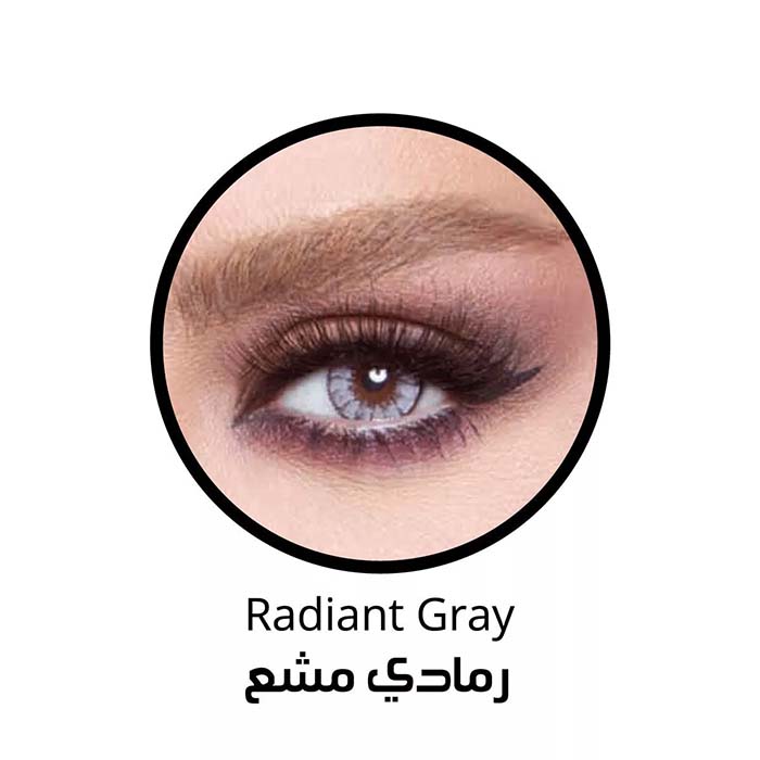 خرید Radiant Gray (طوسی آبی دوردار)