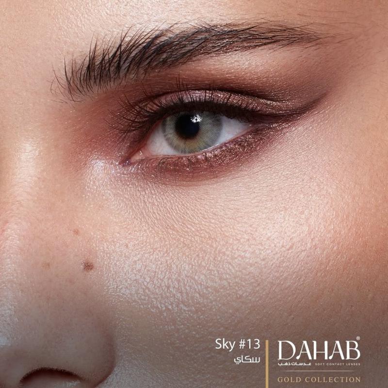 خرید Sky (طوسی سبز بدون دور)