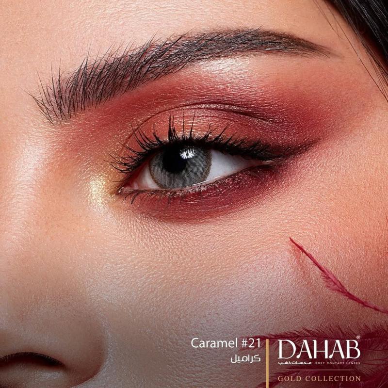 خرید Caramel (طوسی بژ دوردار)