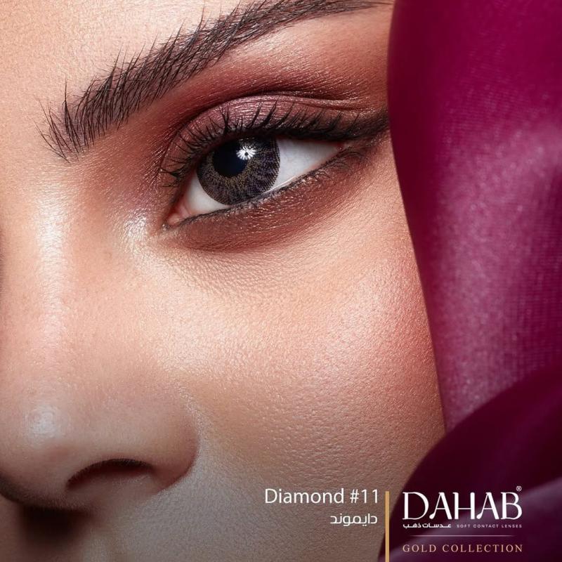 خرید Diamond (طوسی عسلی دوردار)