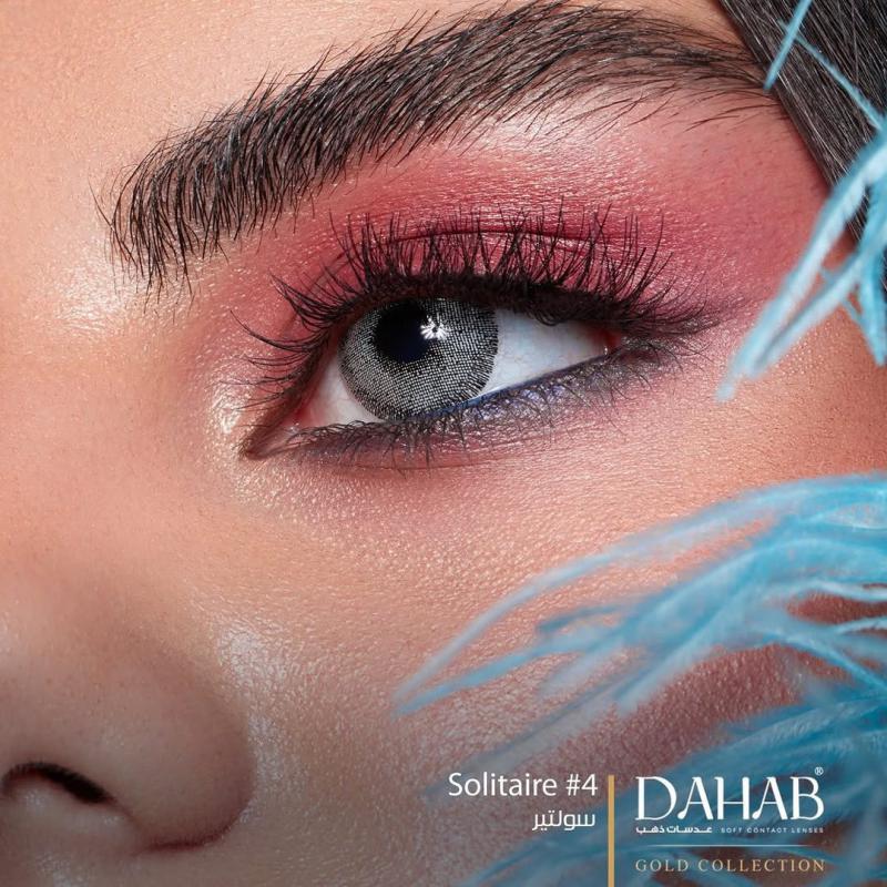 خرید Solitaire (طوسی روشن دوردار)