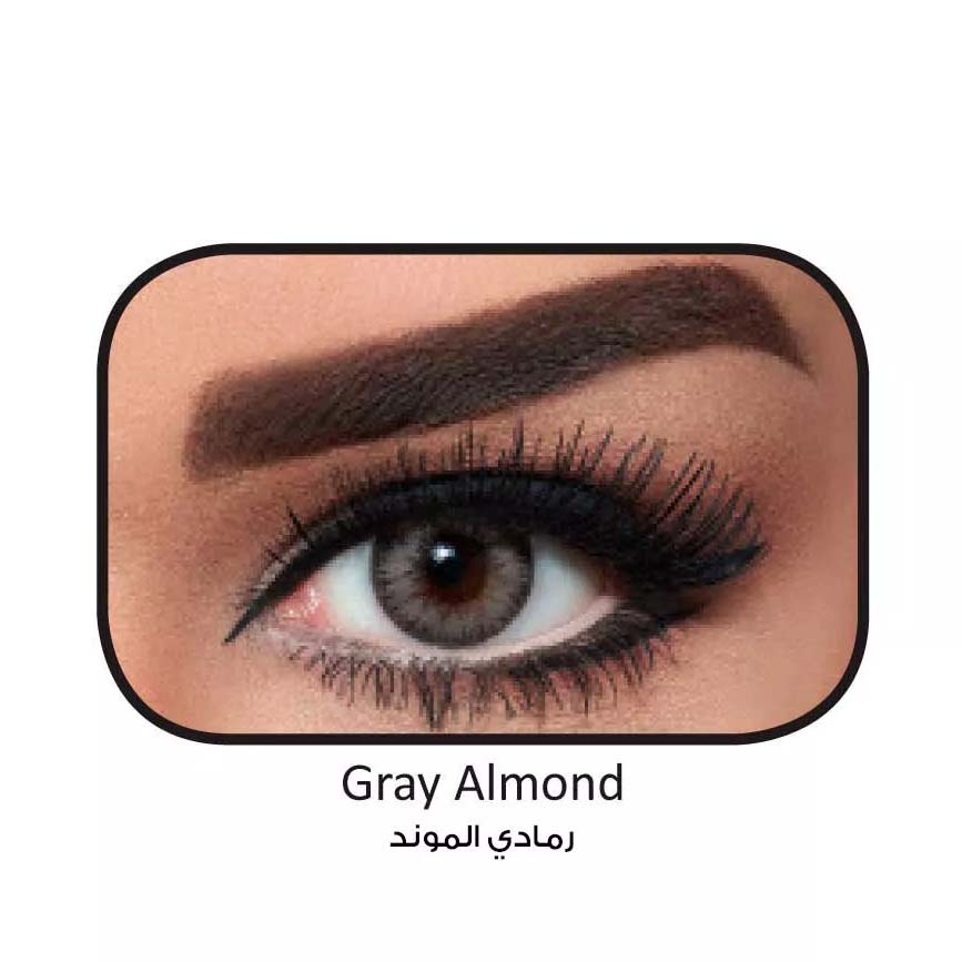 خرید Gray Almond (طوسی دوردار)