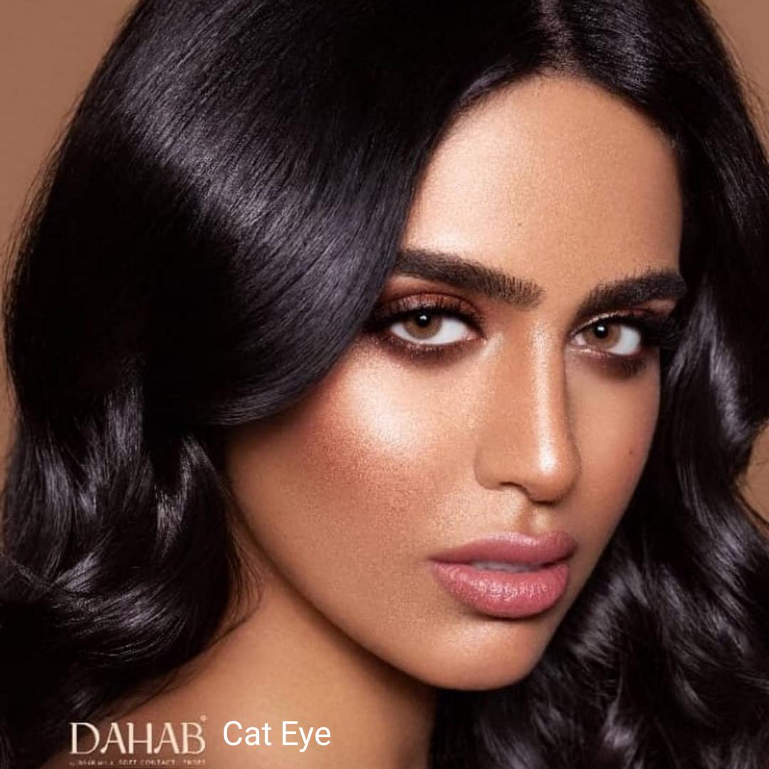 فروش Cateye (عسلی بدون دور)