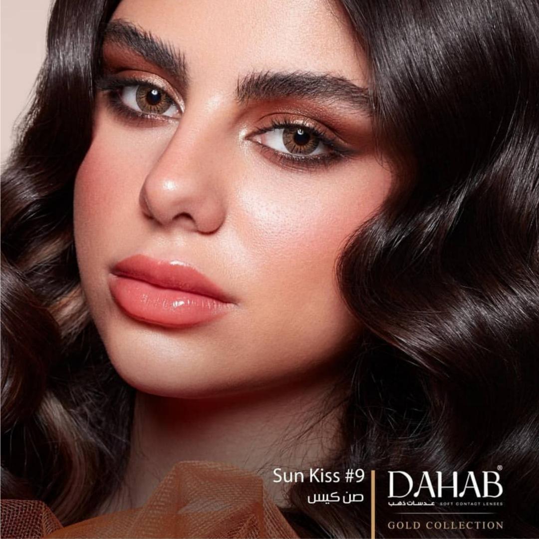 فروش Sunkiss (قهوه ای عسلی دوردار)