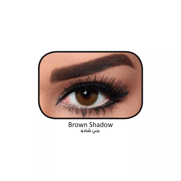 خرید Brown Shadow (قهوه ای عسلی دوردار)