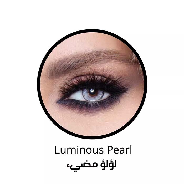 خرید Luminus Pearl (یخی آبی دوردار)