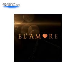خرید  لنز رنگی الامور(Elamore)