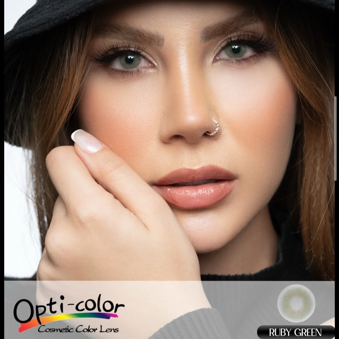 لنز رنگی سالانه اپتی کالر (Opti Color)