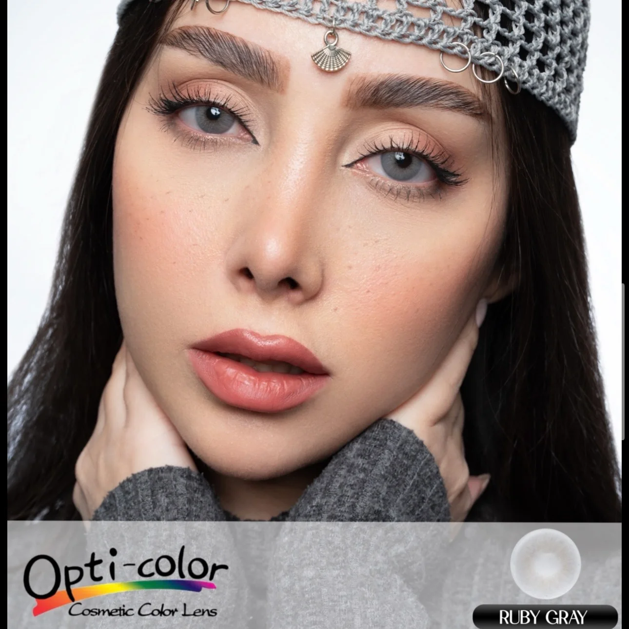 لنز رنگی سالانه اپتی کالر (Opti Color)