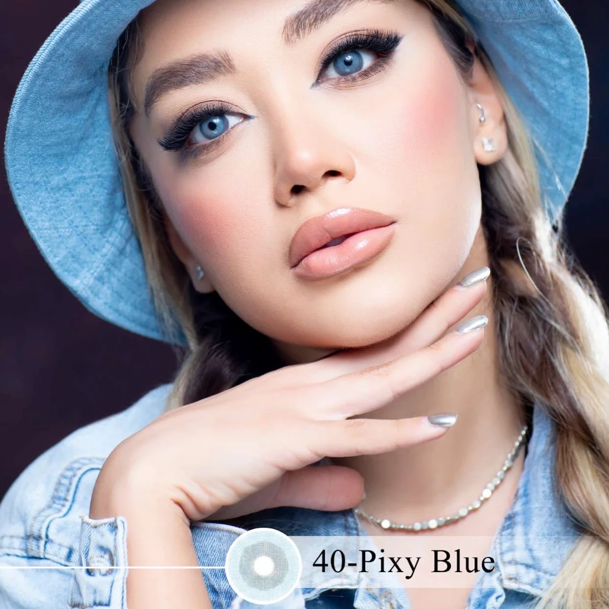 لنز رنگی ماهانه رویال ویژن (Royalvision)