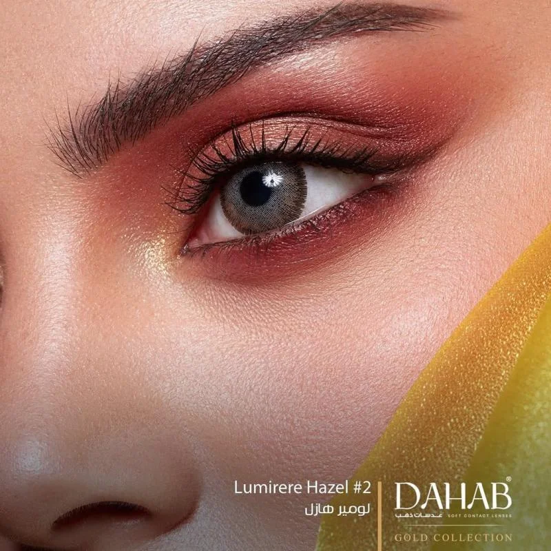 لنز رنگی ماهانه دهب (Dahab)
