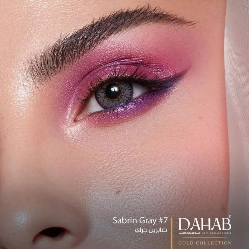 لنز رنگی ماهانه دهب (Dahab)