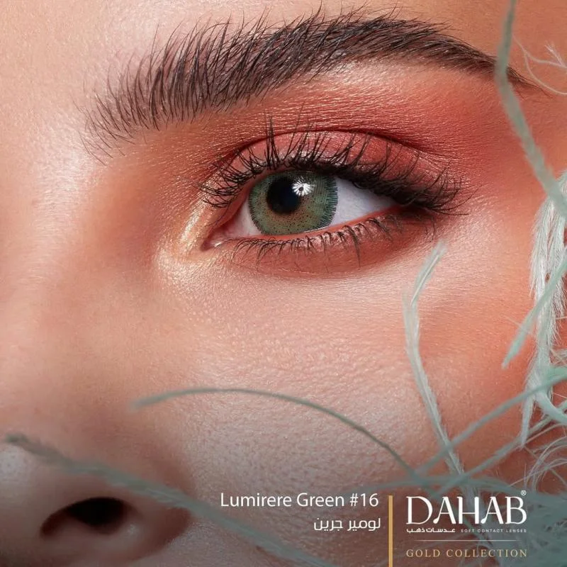 لنز رنگی ماهانه دهب (Dahab)