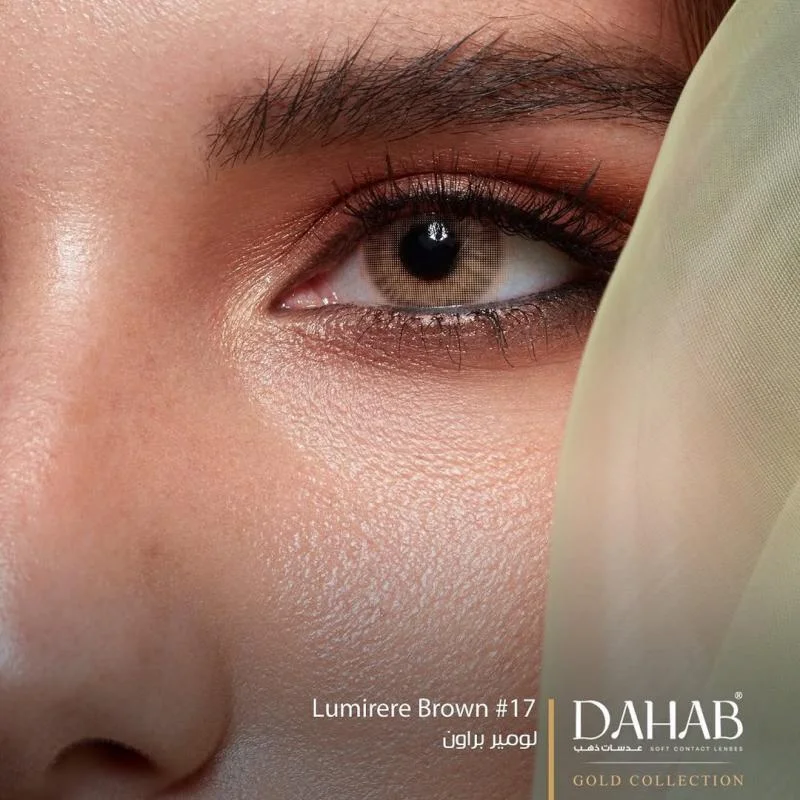 لنز رنگی ماهانه دهب (Dahab)