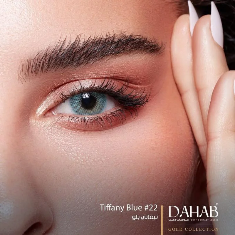 لنز رنگی ماهانه دهب (Dahab)