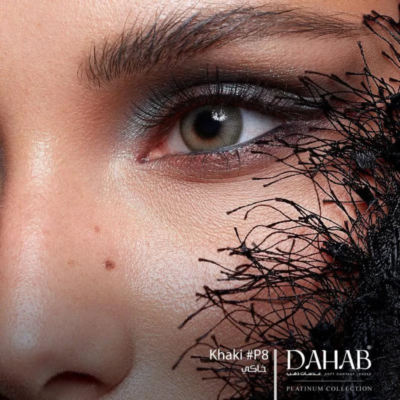 لنز رنگی ماهانه دهب (Dahab)