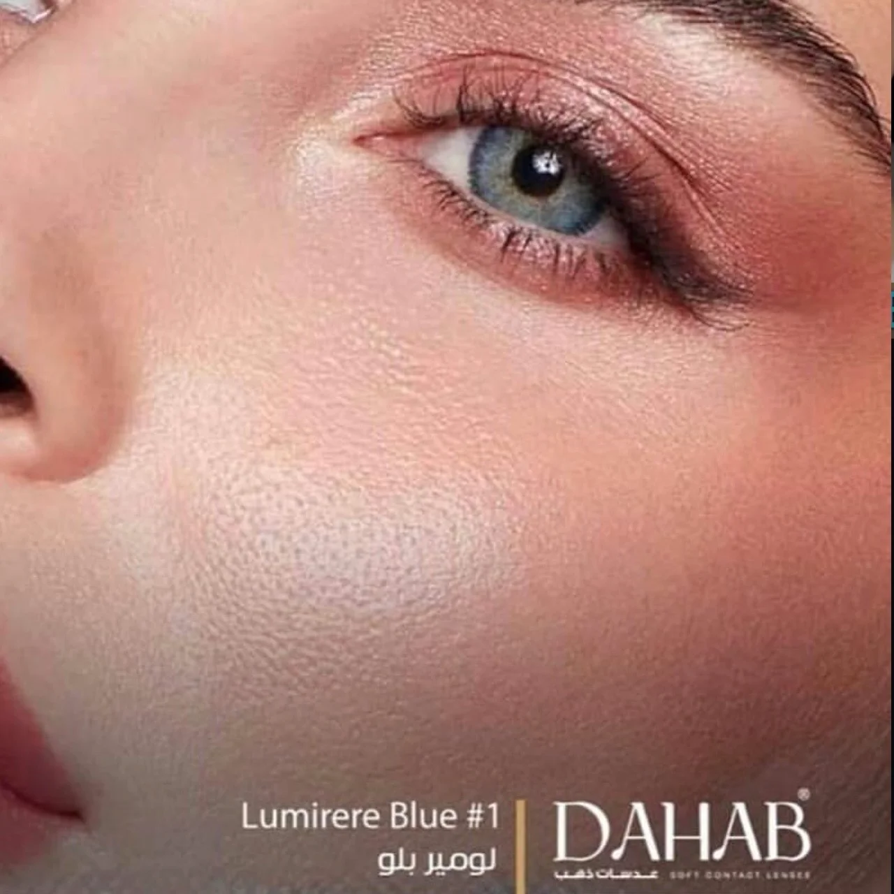 لنز رنگی سالانه دهب سری گلد (Dahab)