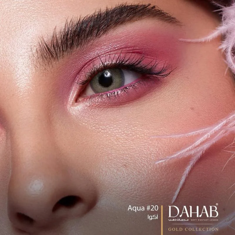 لنز رنگی سالانه دهب سری گلد (Dahab)
