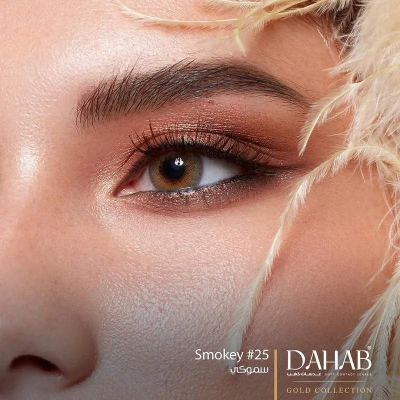 لنز رنگی سالانه دهب سری گلد (Dahab)