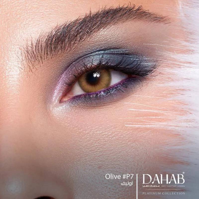 لنز رنگی سالانه دهب سری پلاتینیوم (Dahab)